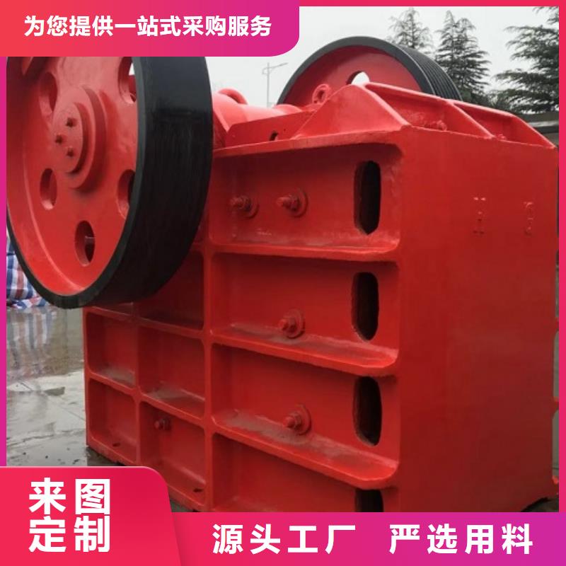 颚式破碎机_振动筛符合行业标准