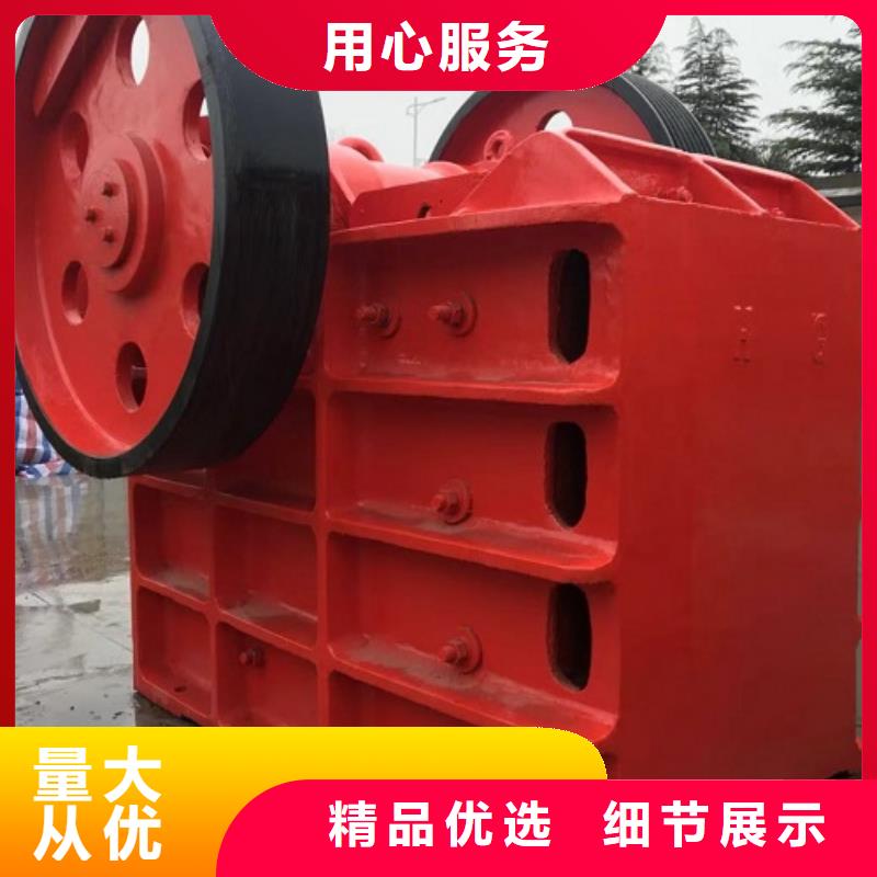 颚式破碎机_振动筛符合行业标准