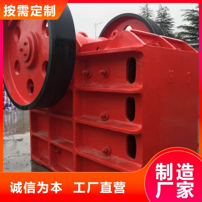 颚式破碎机_振动筛符合行业标准