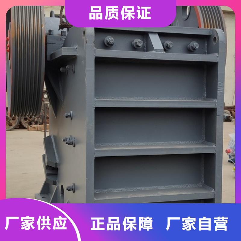 颚式破碎机_振动筛符合行业标准
