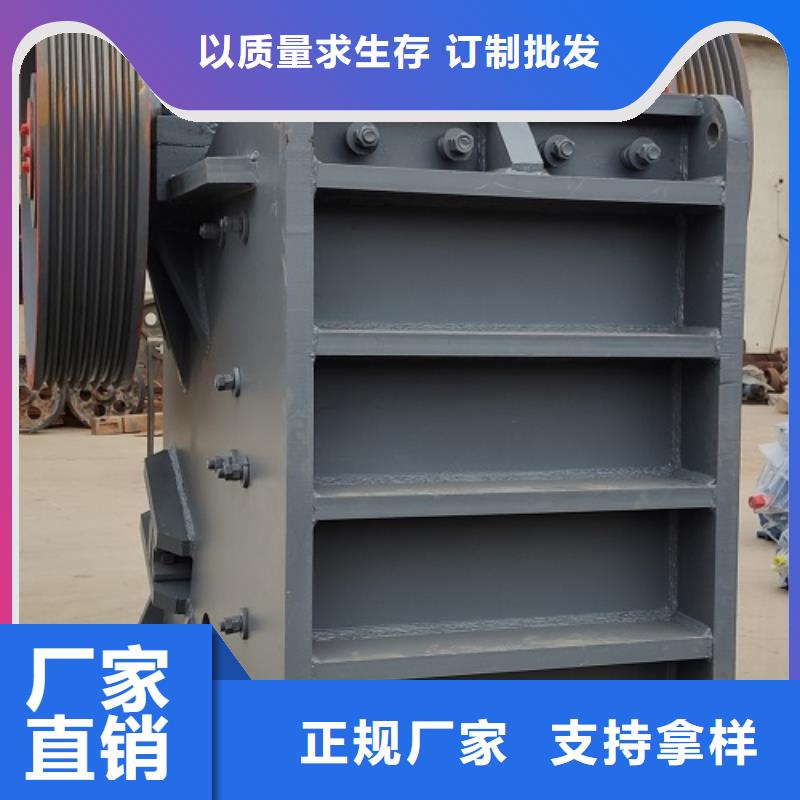 颚式破碎机_振动筛符合行业标准