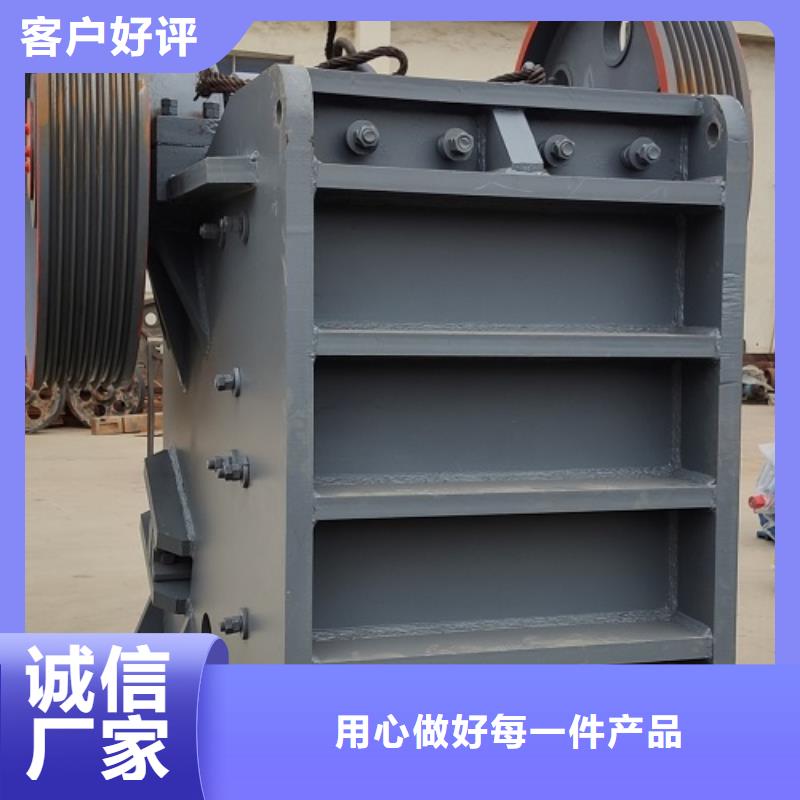 颚式破碎机_振动筛符合行业标准