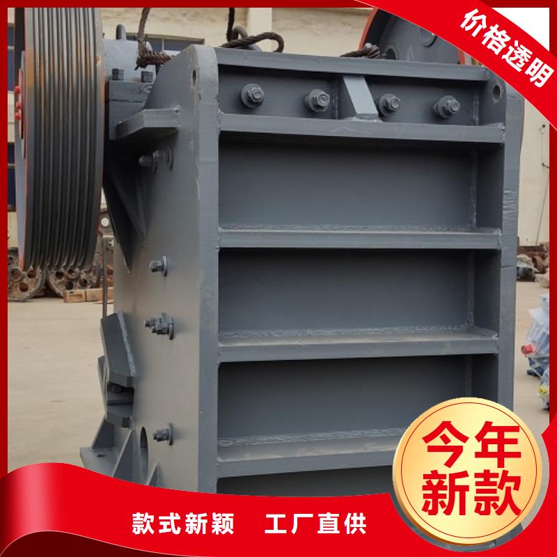 颚式破碎机_振动筛符合行业标准