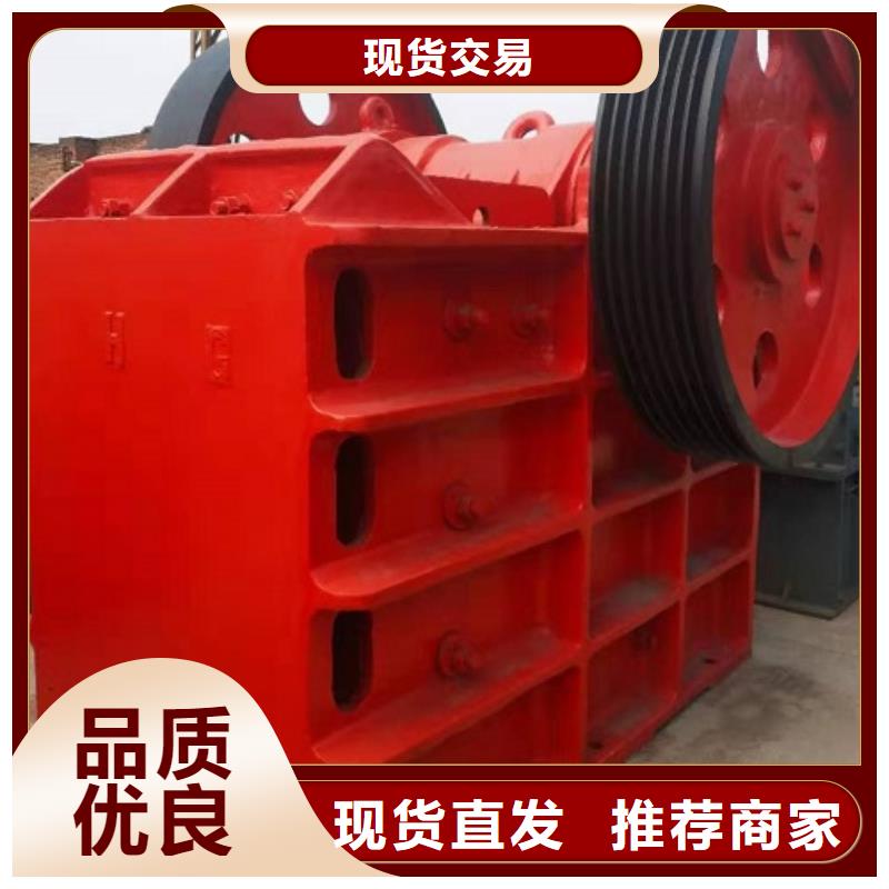颚式破碎机_振动筛符合行业标准