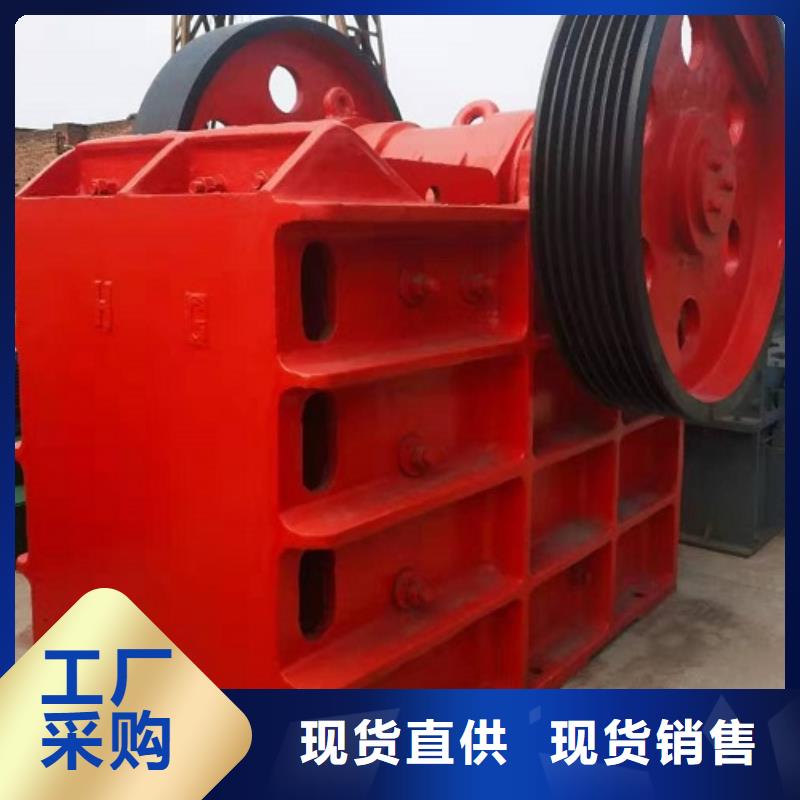 颚式破碎机_振动筛符合行业标准