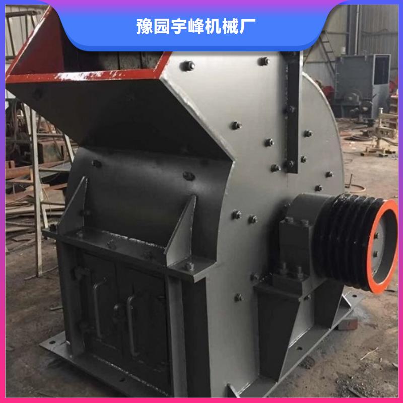 锤式破碎机移动制砂机厂家批发价