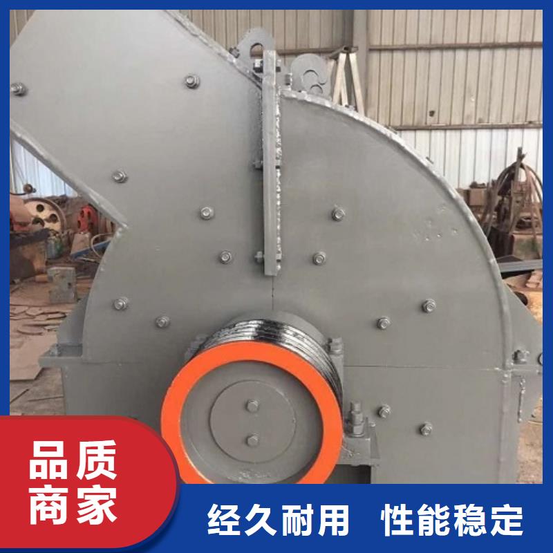 锤式破碎机移动制砂机厂家批发价