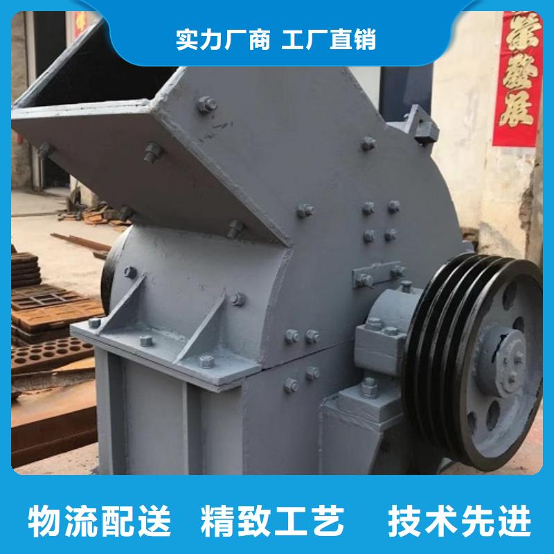 锤式破碎机移动制砂机厂家批发价
