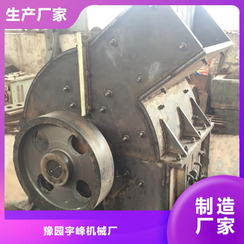 锤式破碎机移动制砂机厂家批发价