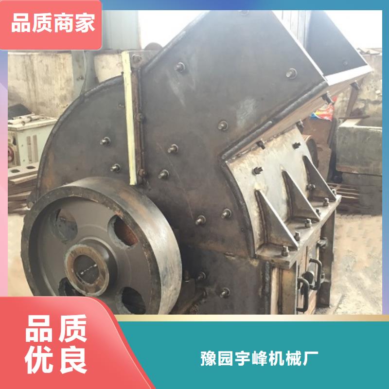 锤式破碎机-制砂机一站式供应