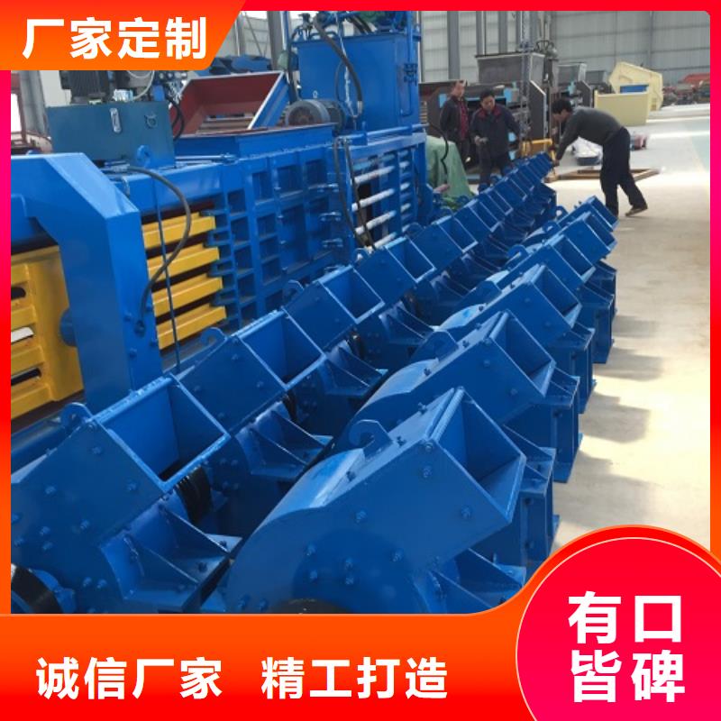 锤式破碎机移动制砂机厂家批发价