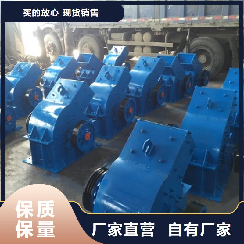 锤式破碎机移动制砂机厂家批发价