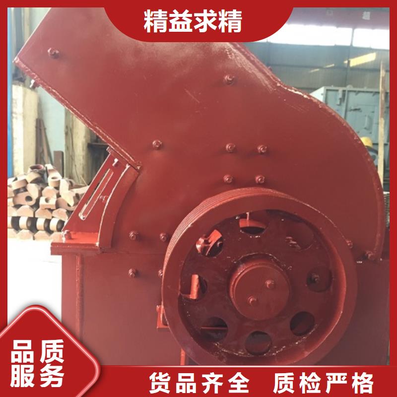 锤式破碎机移动制砂机厂家批发价