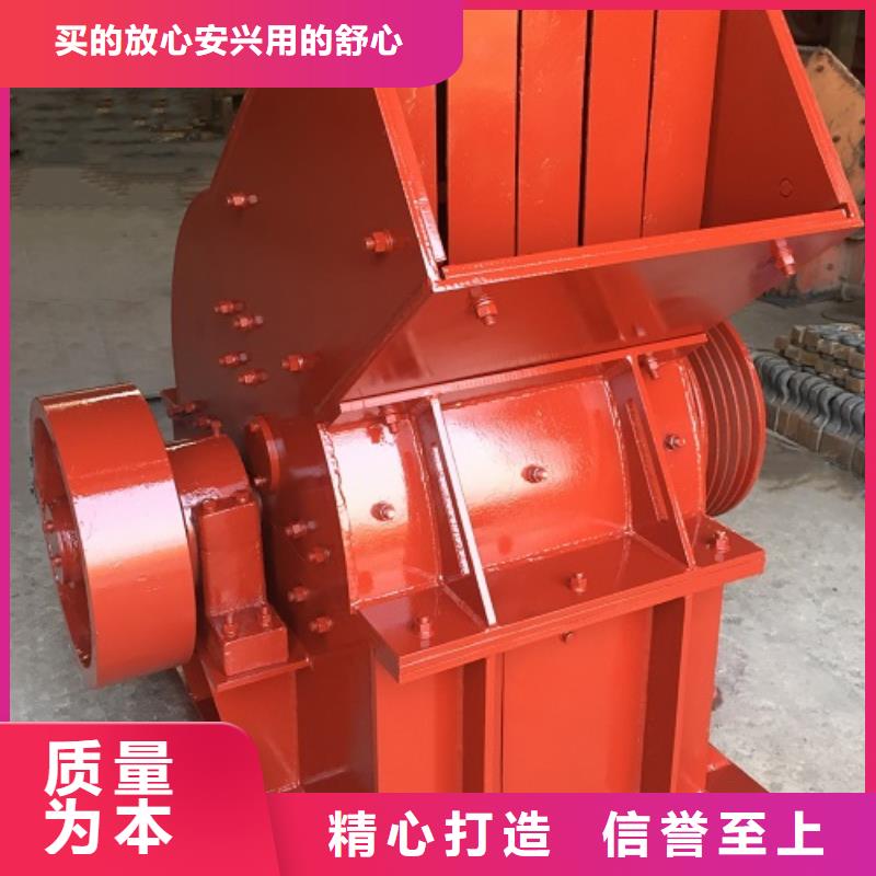 锤式破碎机-制砂机一站式供应