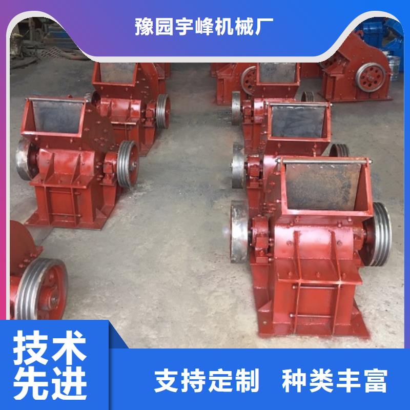 锤式破碎机移动制砂机厂家批发价