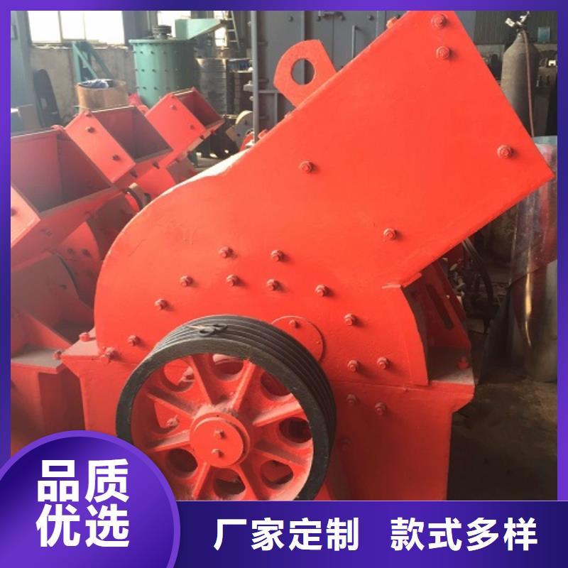 锤式破碎机移动制砂机厂家批发价