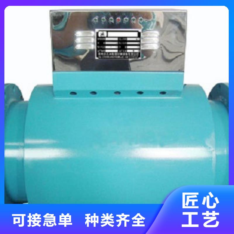 全程水处理器旁流水处理器厂家货源稳定