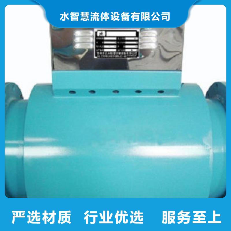 全程水处理器旁流水处理器厂家货源稳定