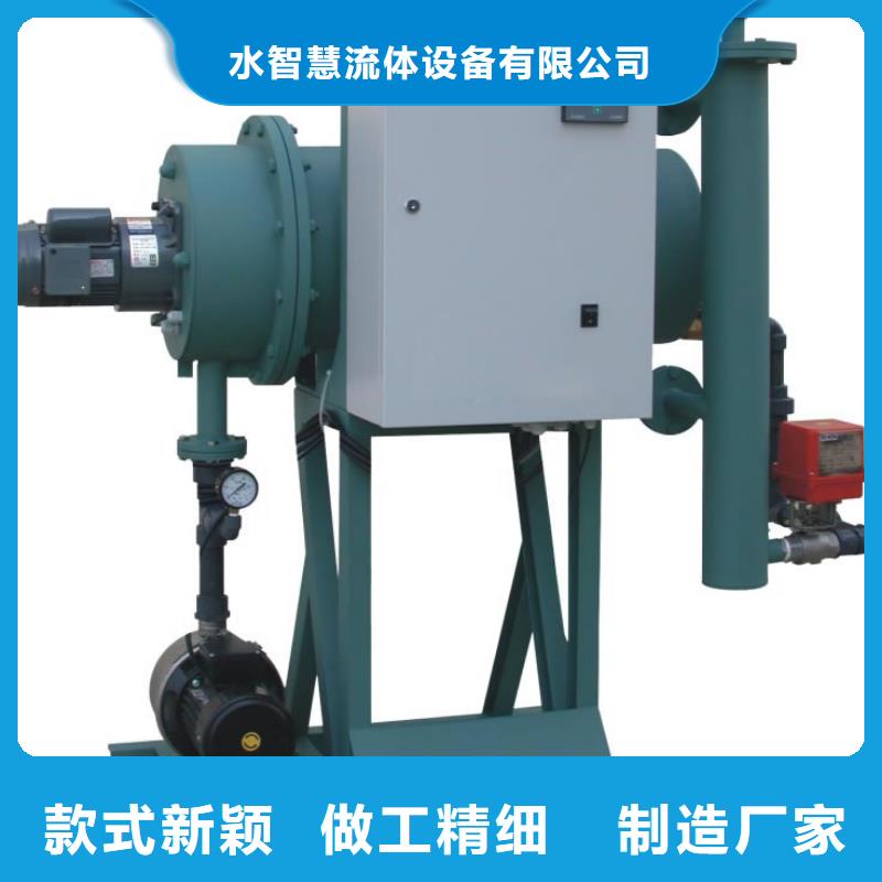 旁流水处理器冷凝器胶球自动清洗装置不只是质量好