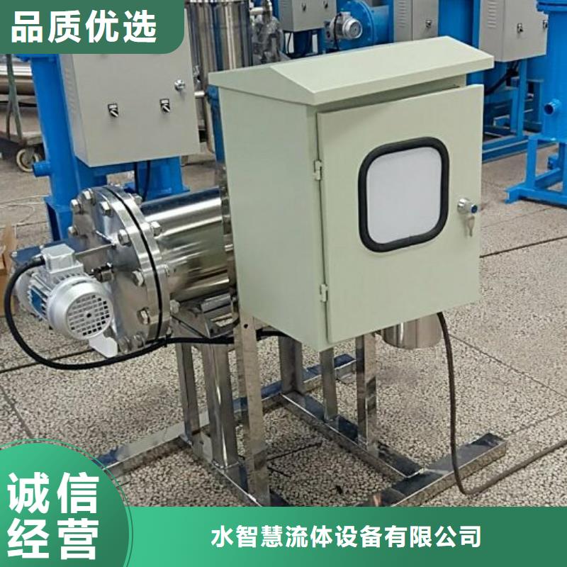 旁流水处理器冷凝器胶球自动清洗装置不只是质量好