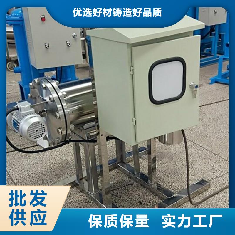 旁流水处理器冷凝器胶球自动清洗装置不只是质量好