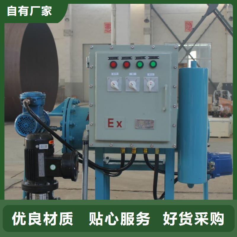 旁流水处理器冷凝器胶球自动清洗装置不只是质量好
