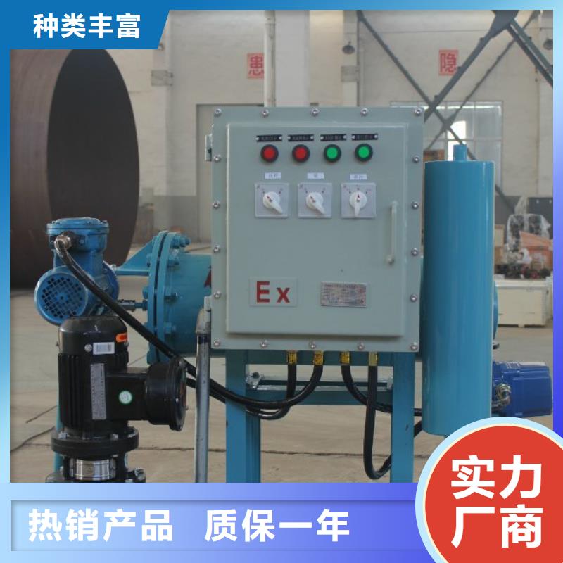 旁流水处理器冷凝器胶球自动清洗装置不只是质量好