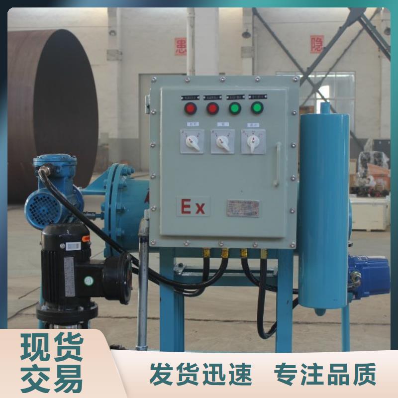 旁流水处理器冷凝器胶球自动清洗装置不只是质量好