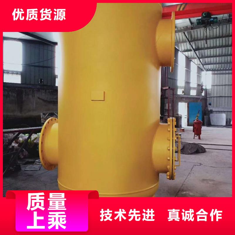 螺旋除污器-螺旋微泡除污器一手货源源头厂家