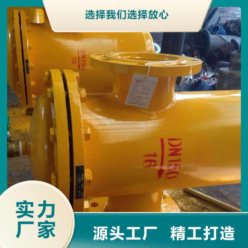 螺旋除污器-螺旋微泡除污器一手货源源头厂家