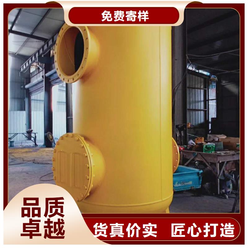 螺旋除污器-螺旋微泡除污器一手货源源头厂家