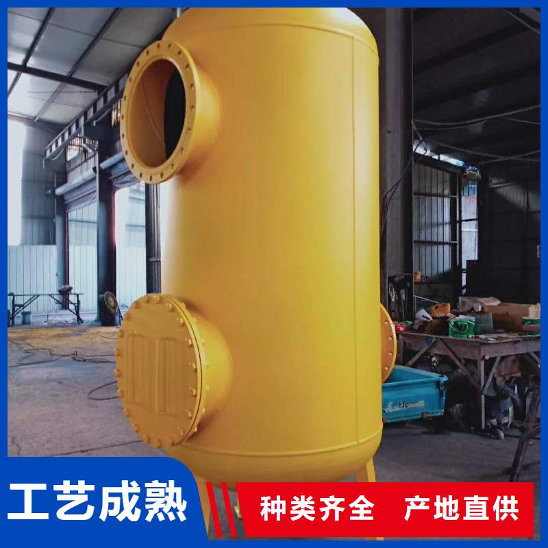 螺旋除污器-螺旋微泡除污器一手货源源头厂家