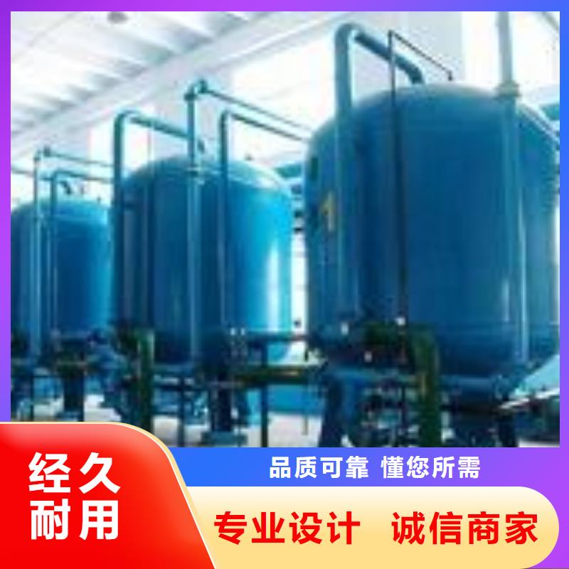 浅层砂过滤器自清洗过滤器 欢迎来厂考察