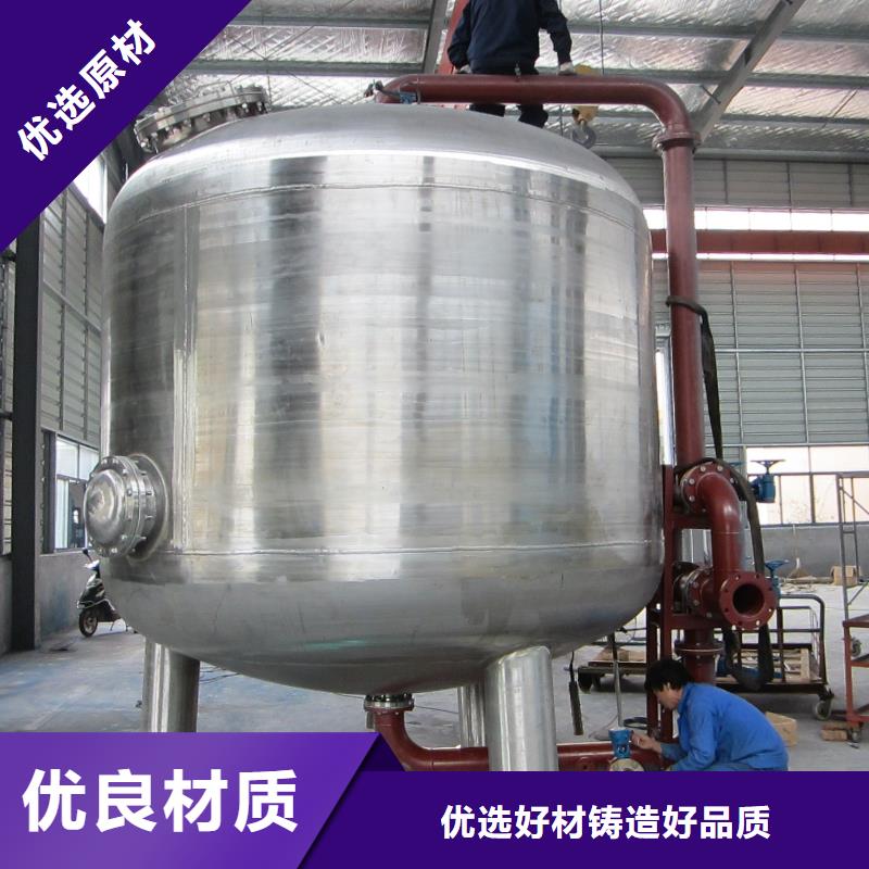 浅层砂过滤器自清洗过滤器 欢迎来厂考察