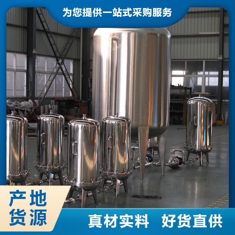 浅层砂过滤器自清洗过滤器 欢迎来厂考察