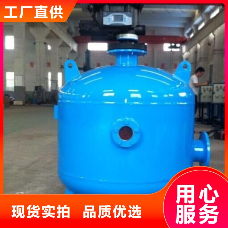 浅层砂过滤器自清洗过滤器 欢迎来厂考察