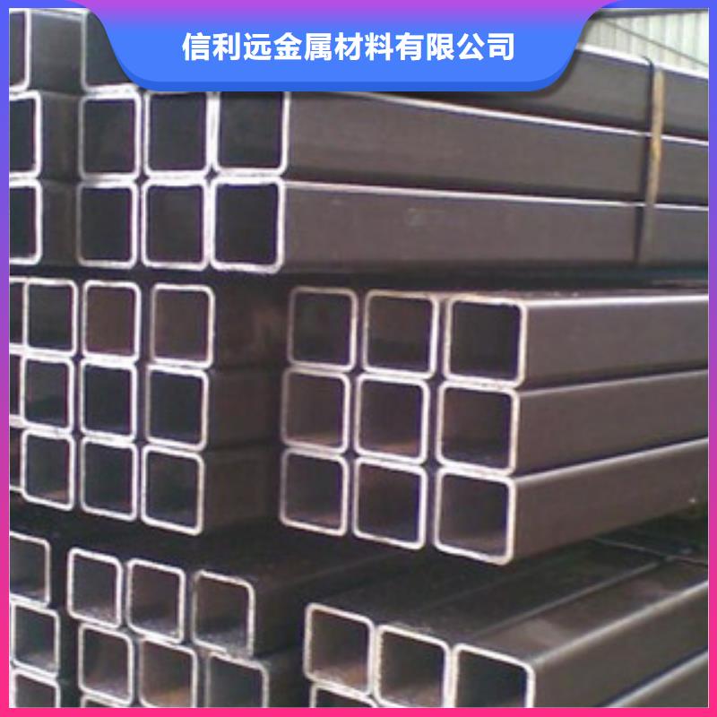方管无缝钢管专业按需定制