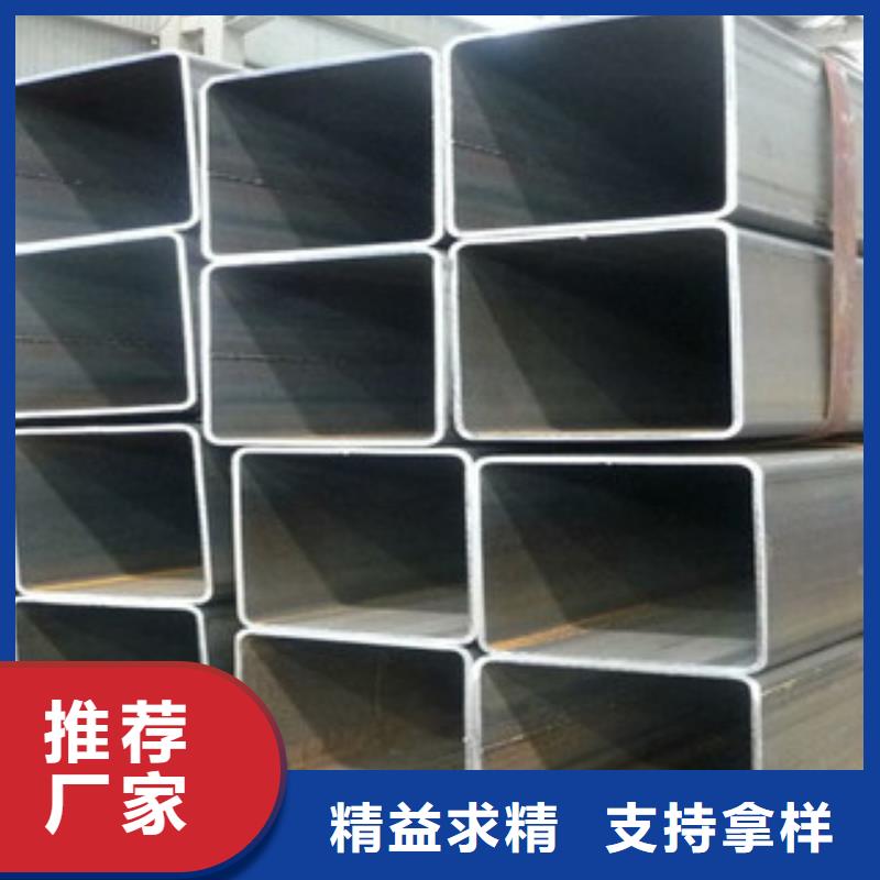 方管无缝钢管专业按需定制