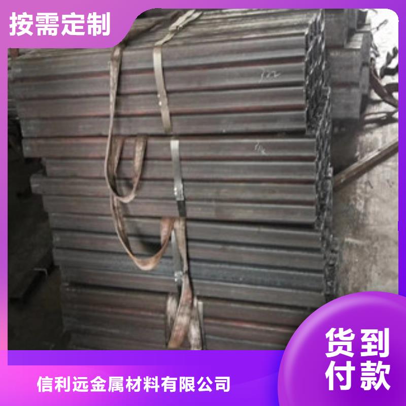 方管无缝钢管专业按需定制