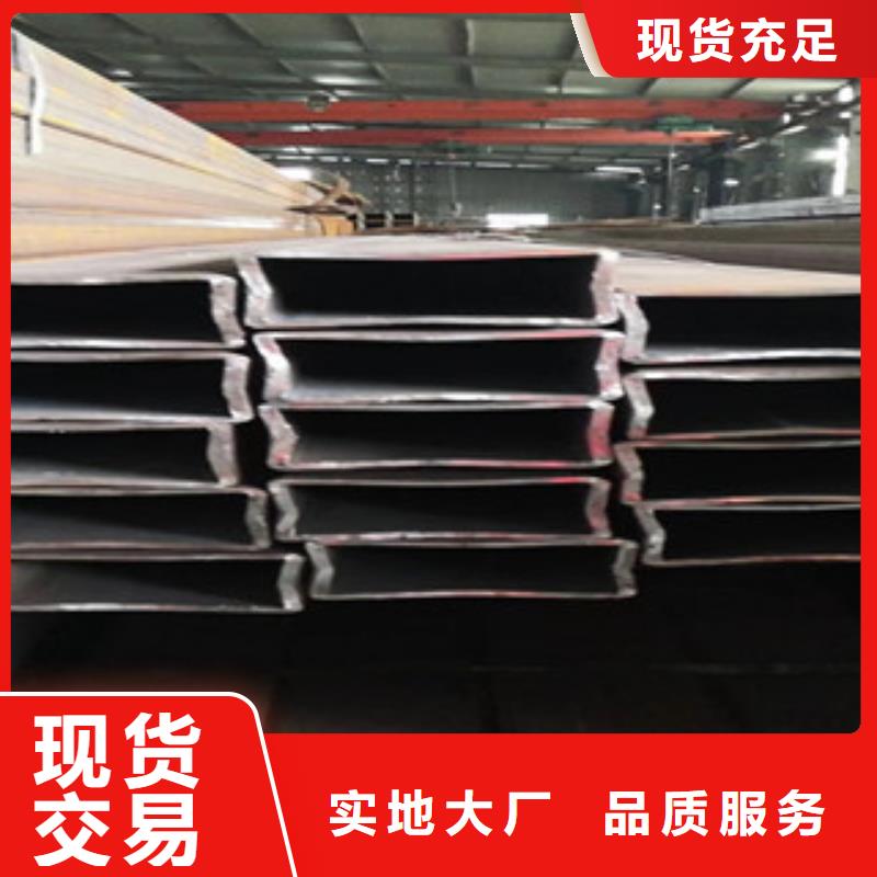 方管无缝钢管专业按需定制