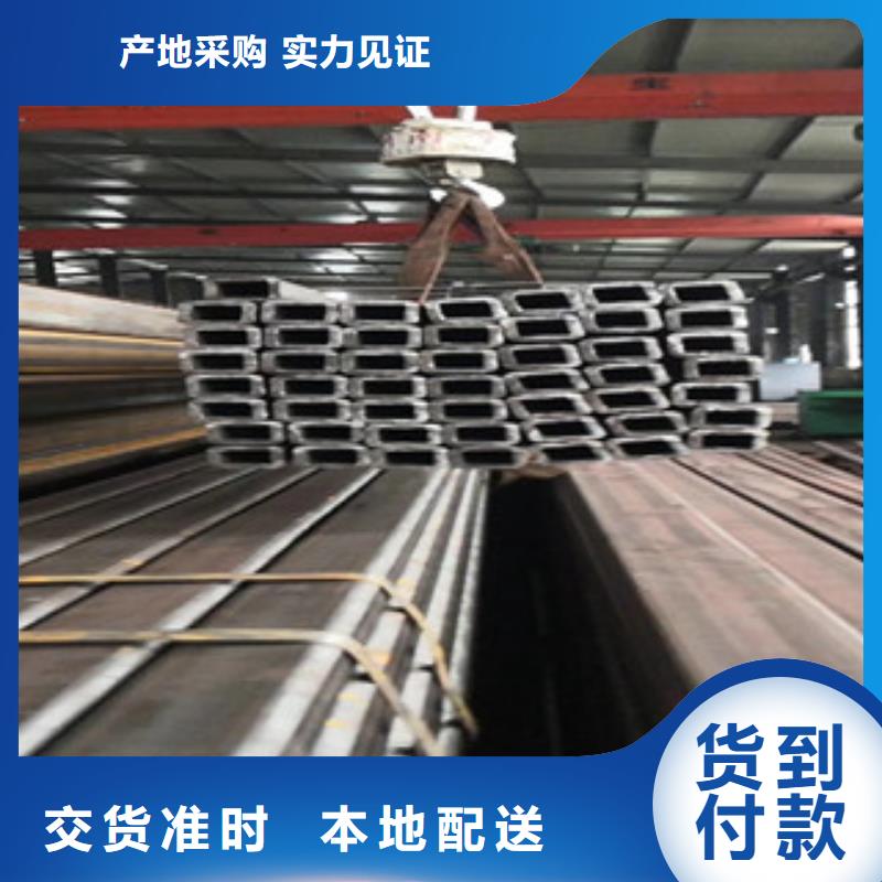 方管无缝钢管专业按需定制