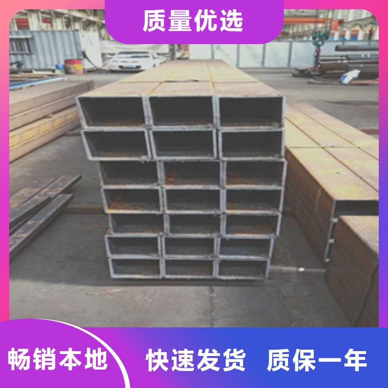 方管无缝钢管专业按需定制