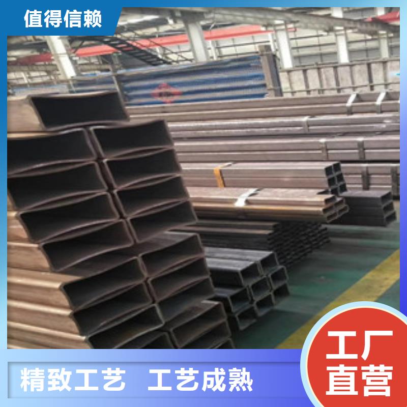 方管无缝钢管专业按需定制