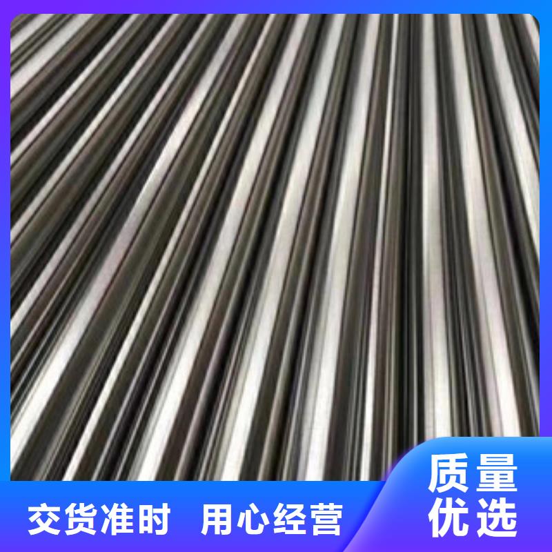 精密管异形钢管源头工厂