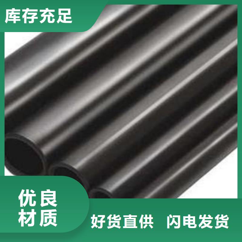 精密管异形钢管源头工厂