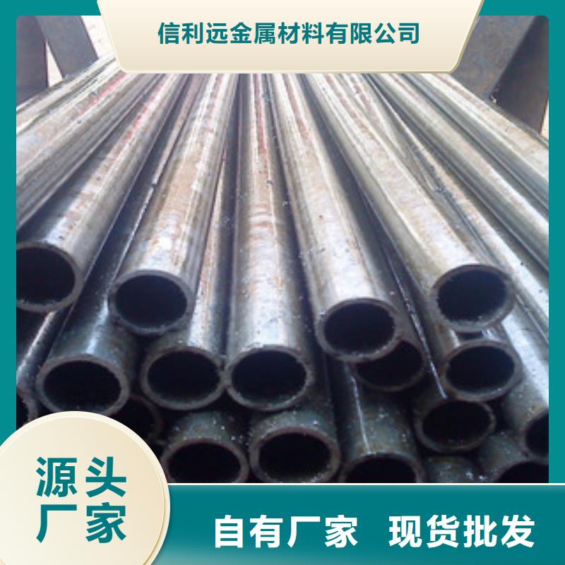 精密管异形钢管源头工厂