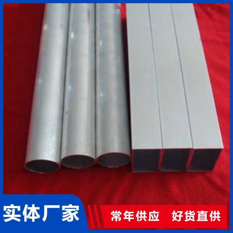 精密管异形钢管源头工厂