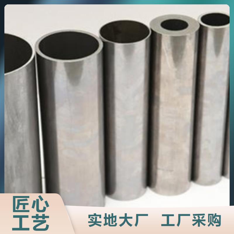精密管异形钢管源头工厂