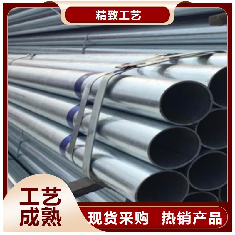 镀锌管_异形钢管多年厂家可靠