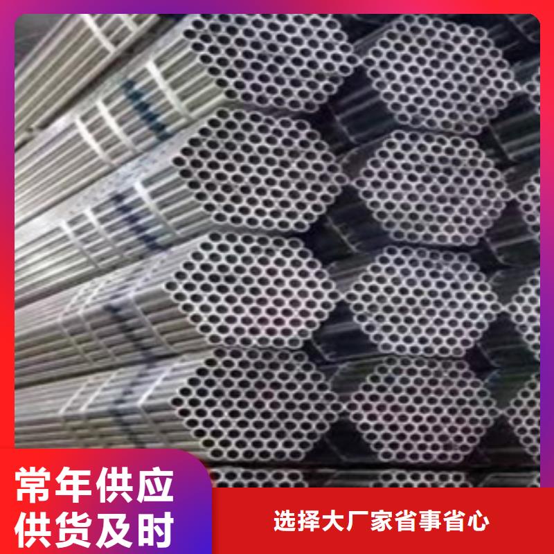 架子管异形钢管工期短发货快